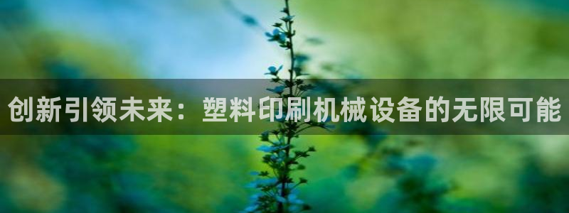 风暴娱乐求333OOc