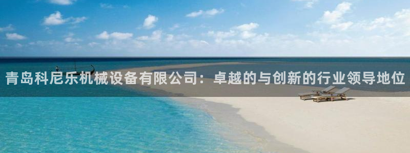 娱乐风暴港