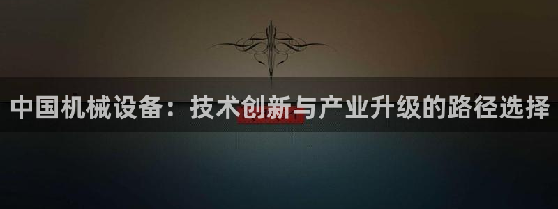 风暴娱乐下载地址