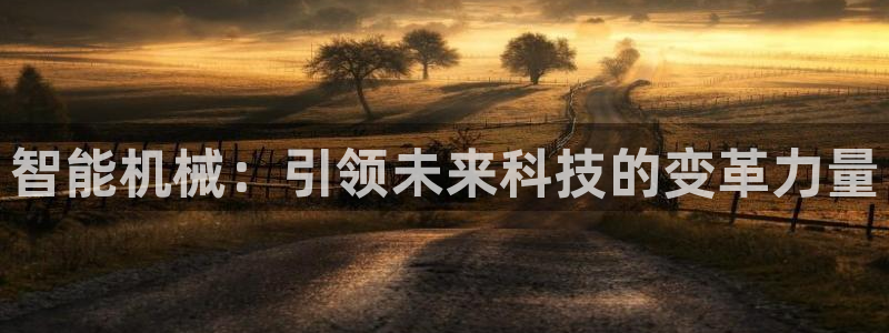娱乐风暴合集