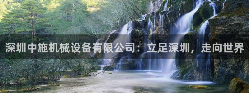 娱乐风暴开头