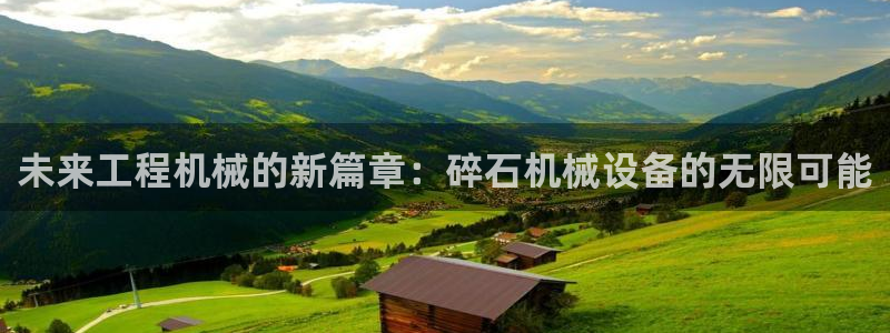 风暴娱乐下载