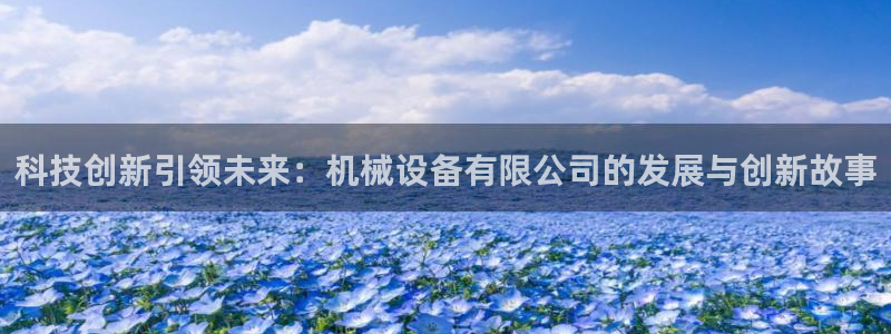 星风暴娱乐