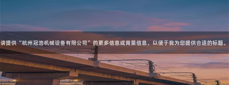 风暴娱乐自动挂