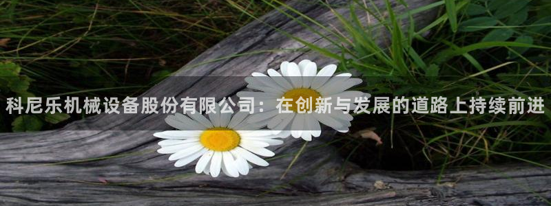 风暴娱乐官网开户
