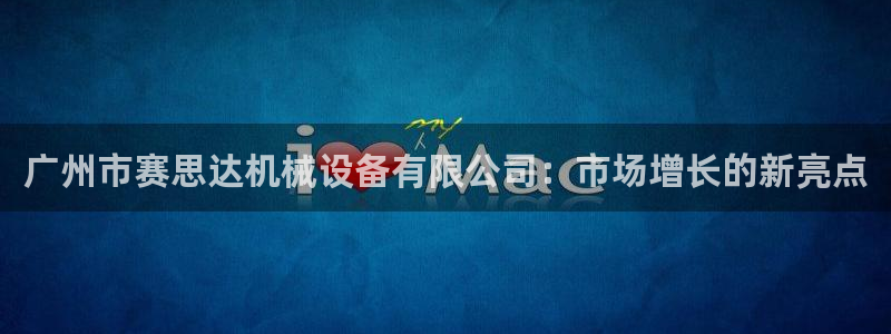 风暴眼娱乐
