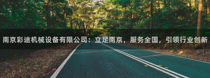 风暴娱乐主页