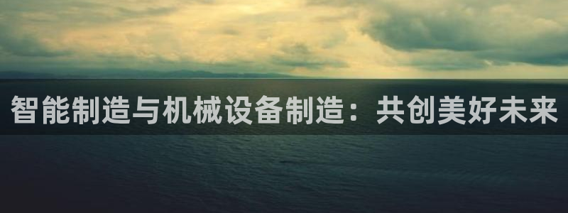 娱乐风暴系统