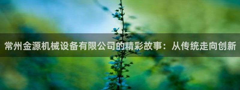 4120051风暴娱乐