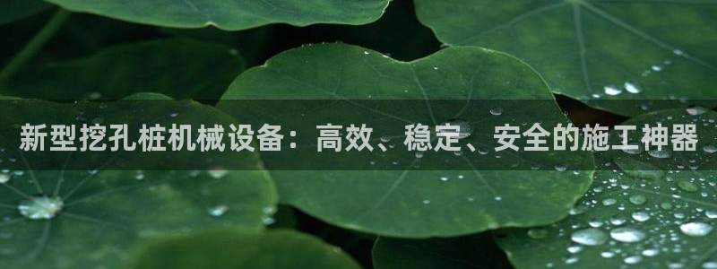 风暴娱乐下载地址