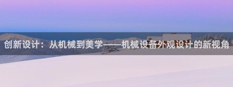 娱乐风暴系统