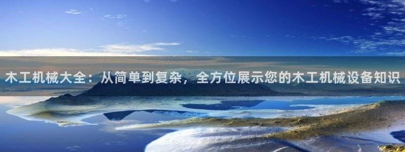 风暴娱乐派对