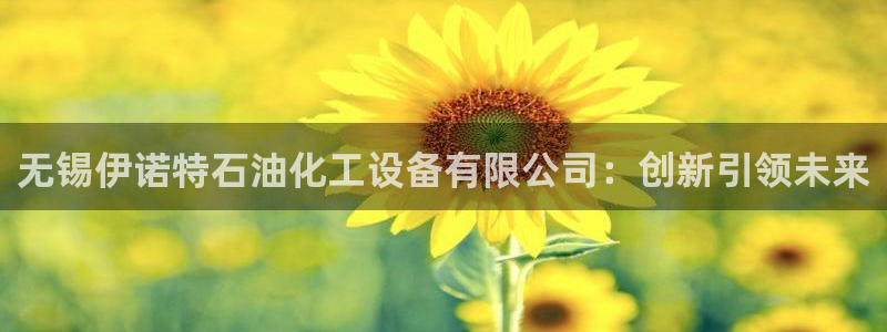 风暴娱乐去人l8888