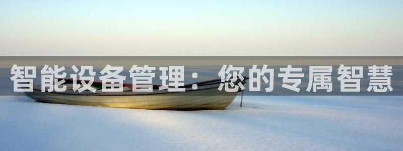 风暴娱乐厅