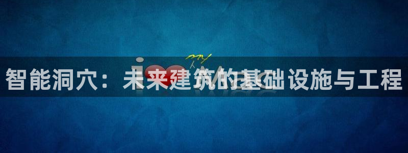 风暴娱乐平台地址