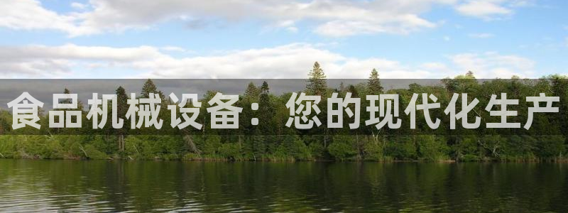 风暴娱乐部