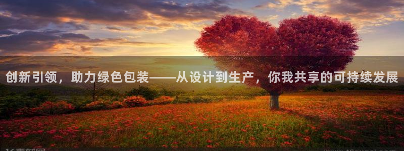 风暴娱乐1