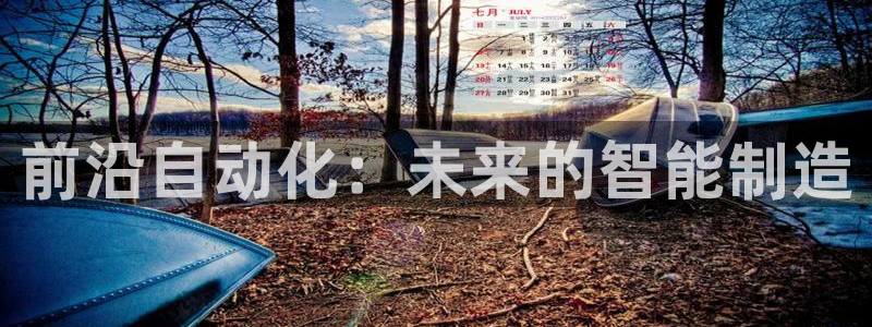 风暴娱乐这个平台靠谱
