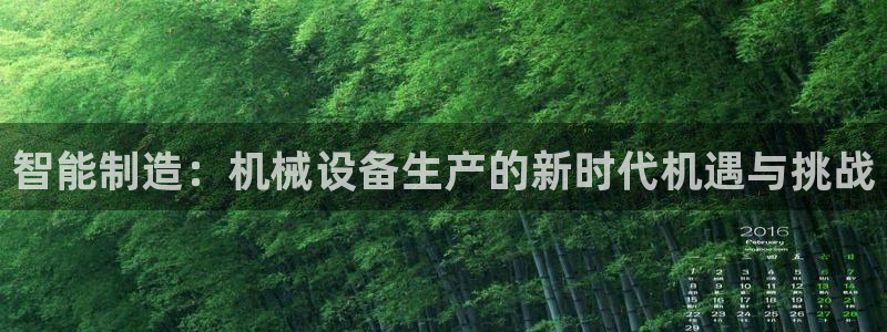 风暴娱乐右5指尖