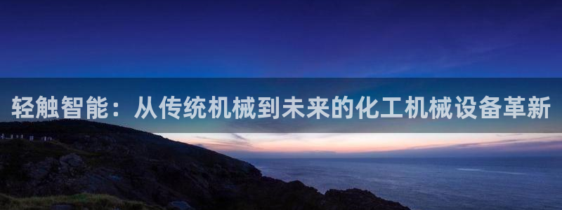 风暴娱乐提现