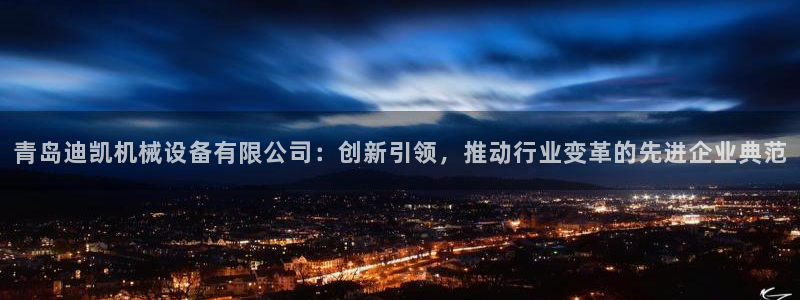 风暴娱乐月5指尖