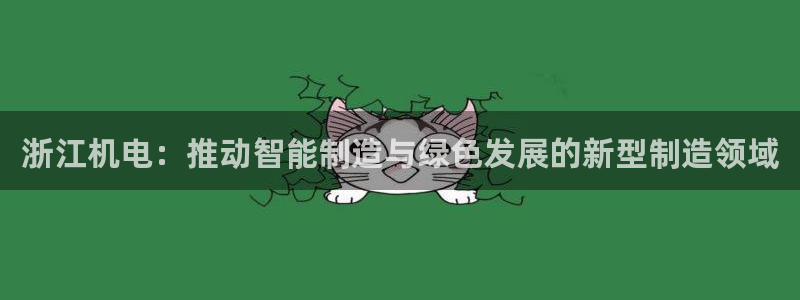 万万娱乐风暴