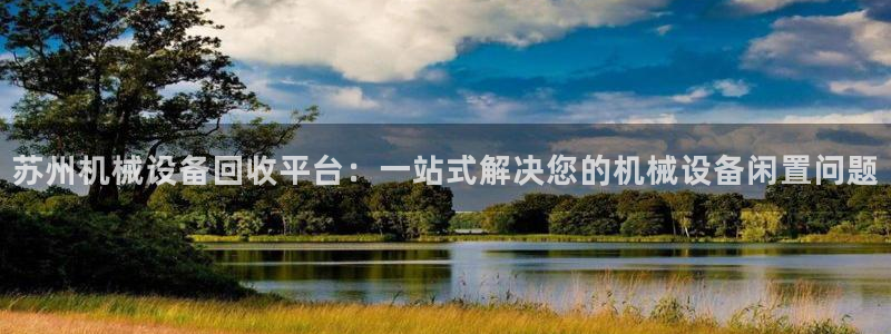 风暴娱乐首页