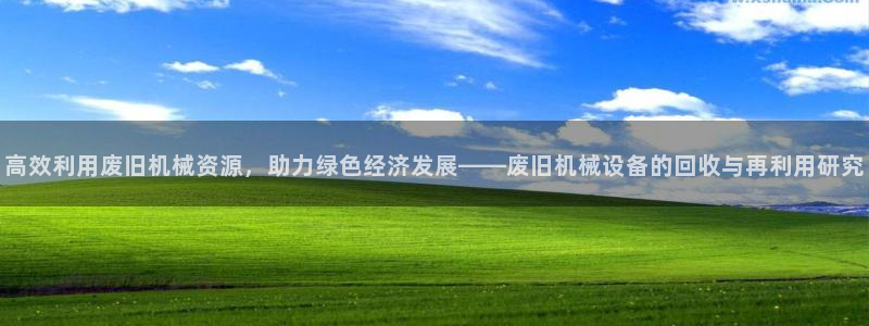 风暴娱乐平台官网登陆