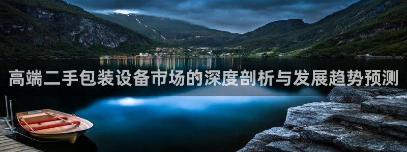 完美风暴 娱乐