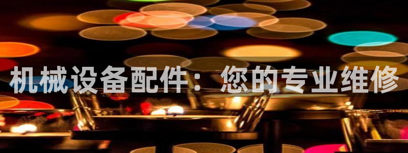 风暴娱乐网