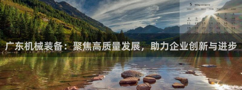 娱乐风暴App