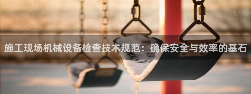 娱乐风暴App