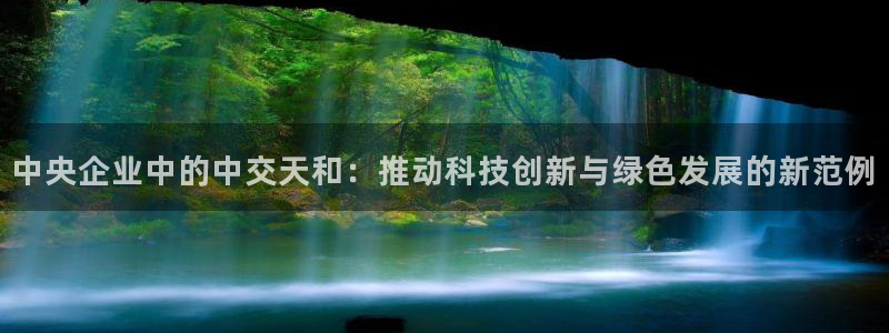 风暴娱乐平台官网登陆
