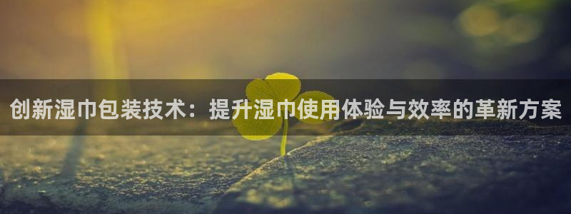 风暴娱乐厅