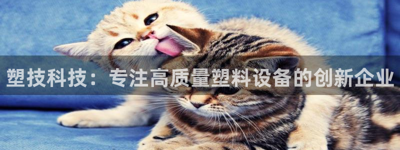 万万娱乐风暴