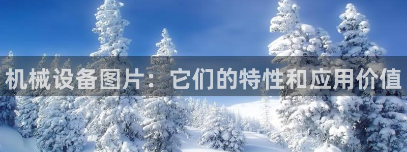 风暴娱乐套路