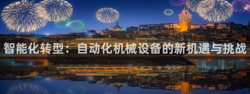 风暴娱乐下载地址