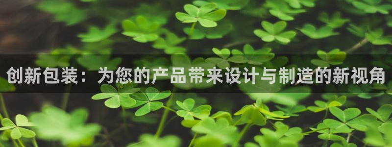 风暴娱乐月5指尖