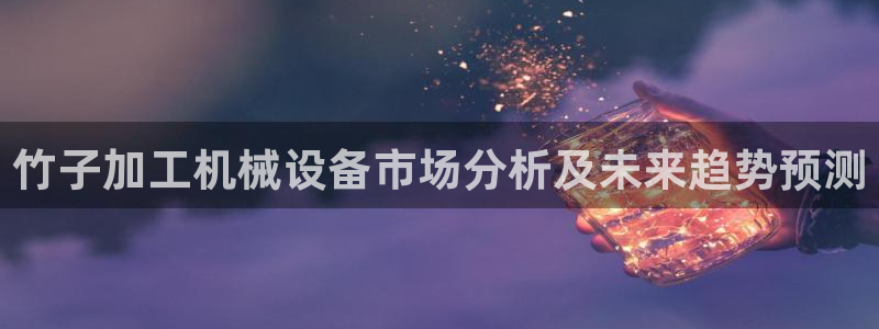 娱乐风暴App