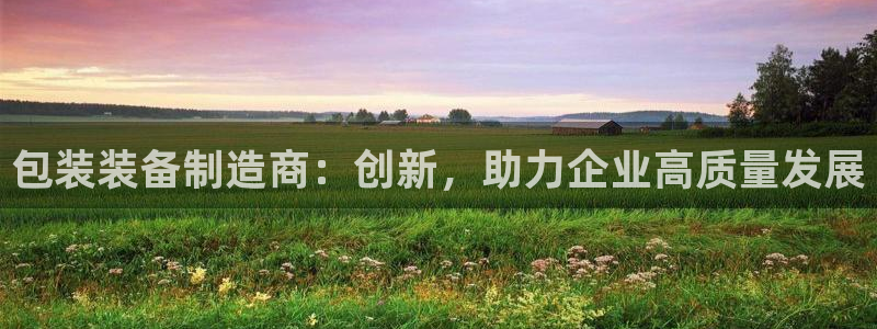 风暴娱乐官方网站