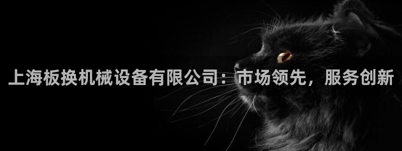 风暴娱乐实况