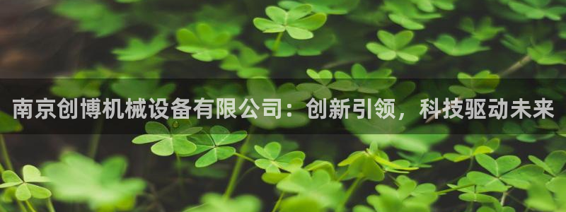 风暴娱乐图片
