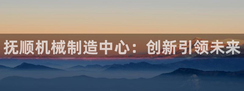 风暴娱乐汇