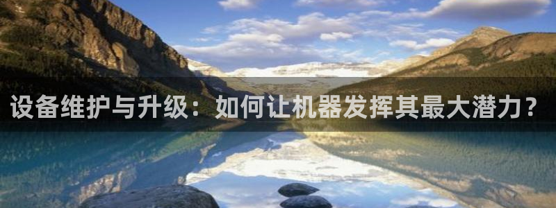 风暴娱乐客服