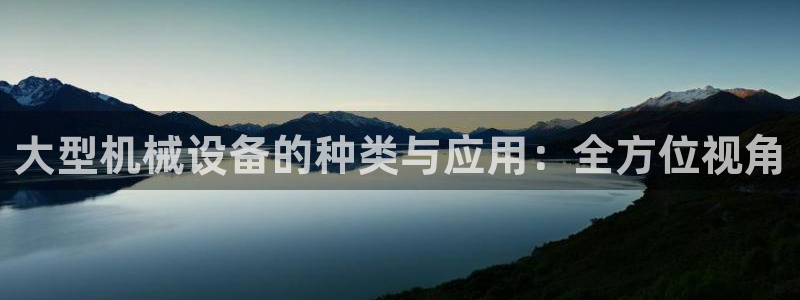 娱乐风暴2