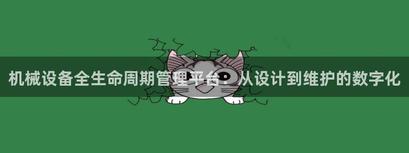 风暴娱乐右5指尖
