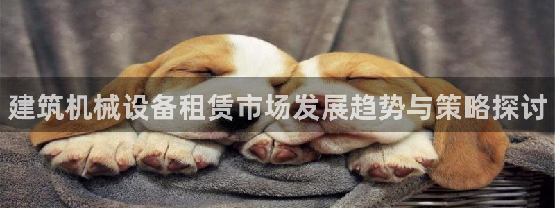 风暴娱乐月5指尖