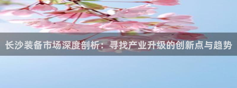 风暴娱乐厅