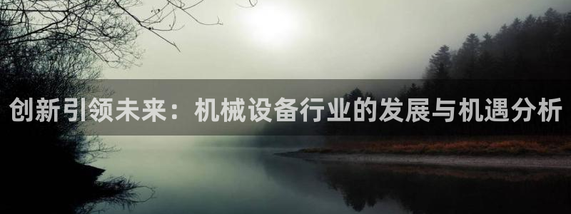 风暴娱乐 北京