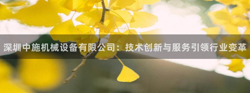风暴娱乐棋牌